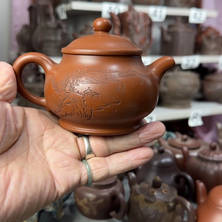 小***军茶壶紫砂紫砂壶泡茶