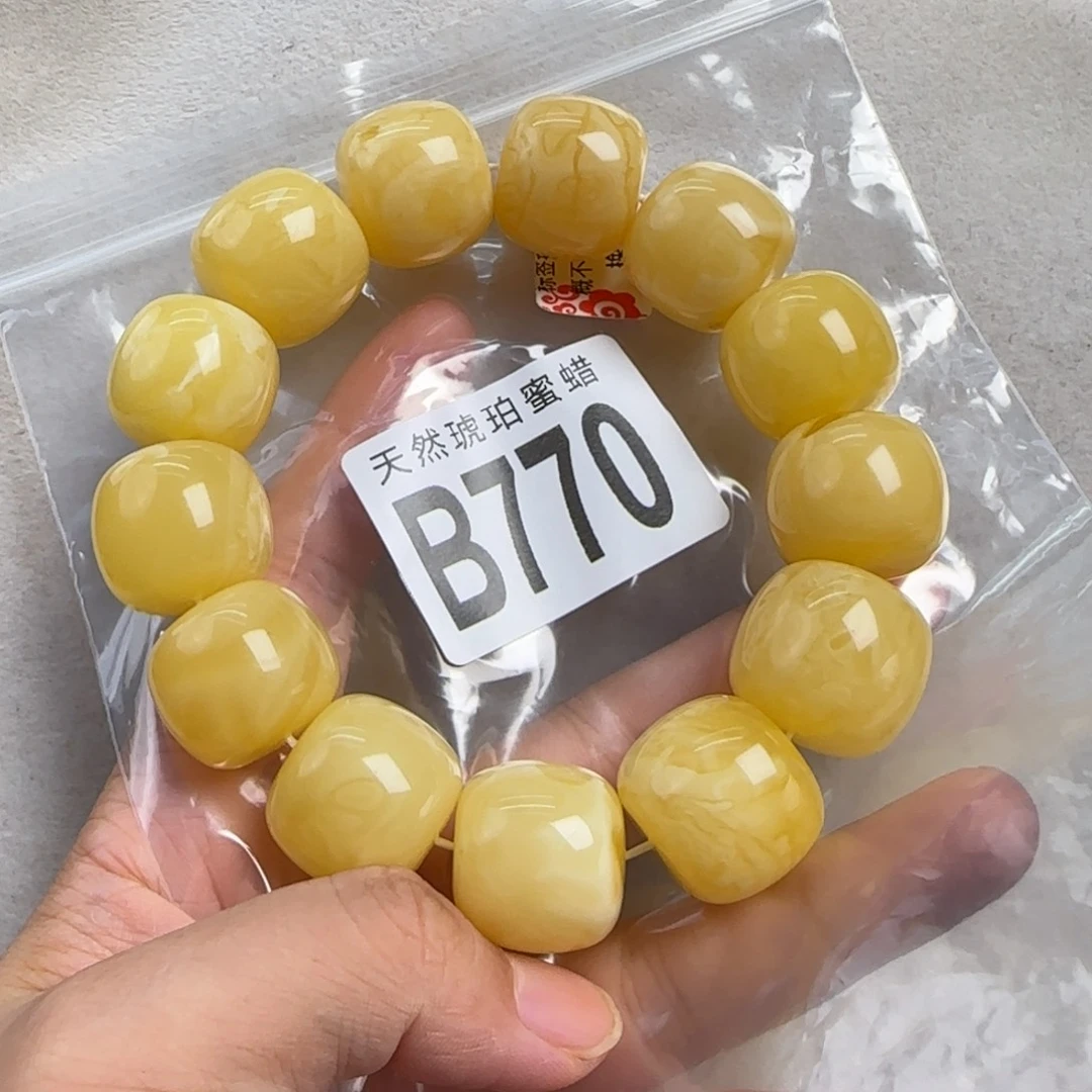 蜜蜡未镶嵌珠宝奇石20