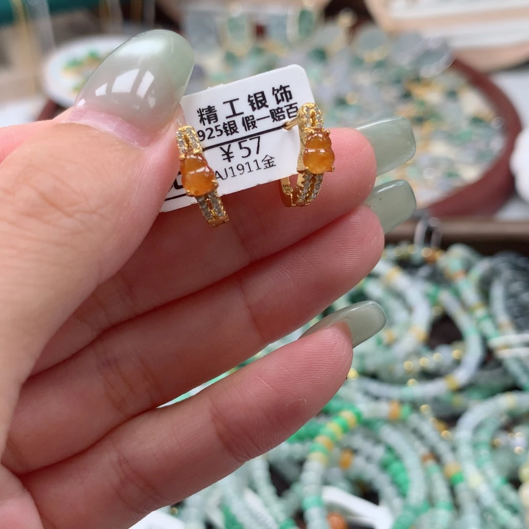 颈饰银S925镶嵌翡翠耳钉