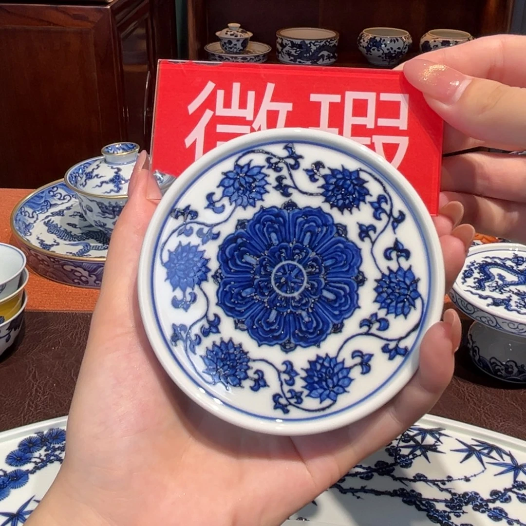 青花雯华堂手绘盖置福利