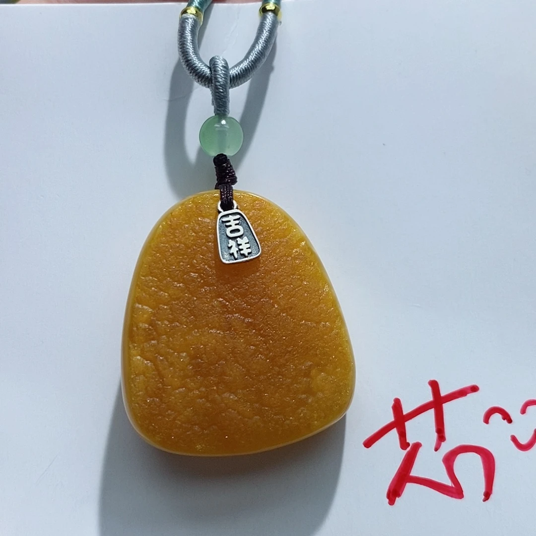 定制琥珀未镶嵌蜜蜡