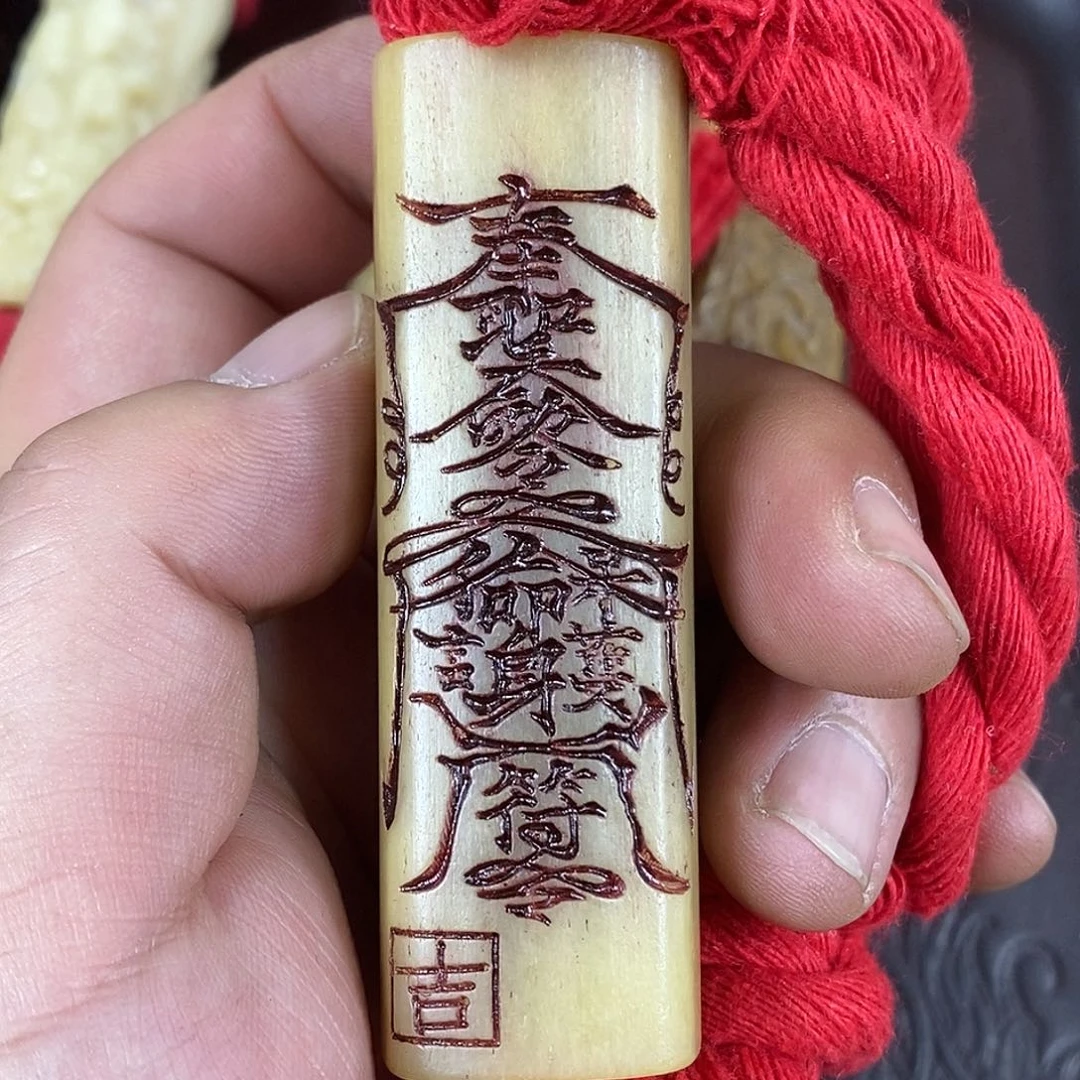 驼骨手串/手链配饰211
