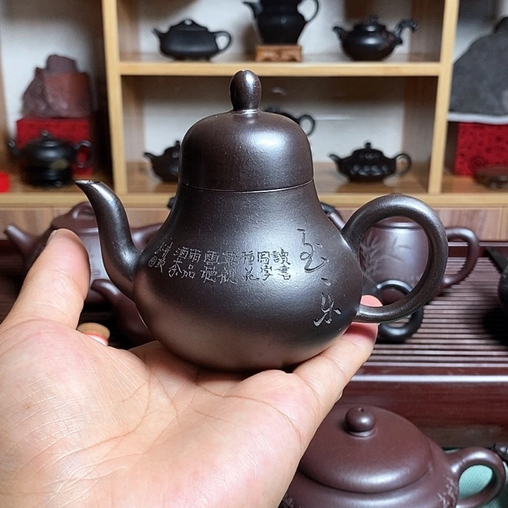 茶壶紫砂原矿石黄思亭160 cc左右一壶一杯