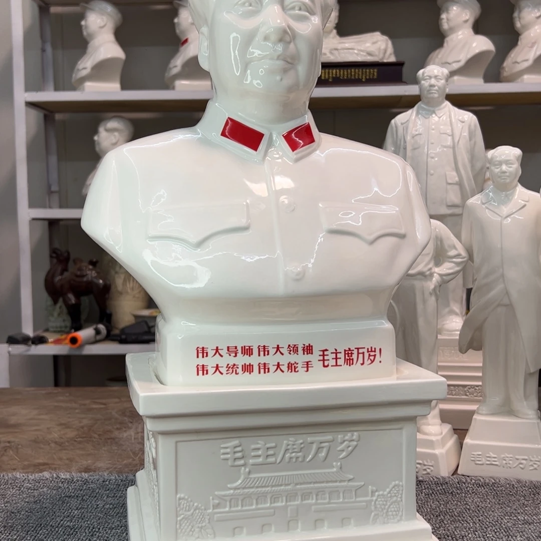 丫***丫瓷片瓷片瓷片瓷片制作工艺与