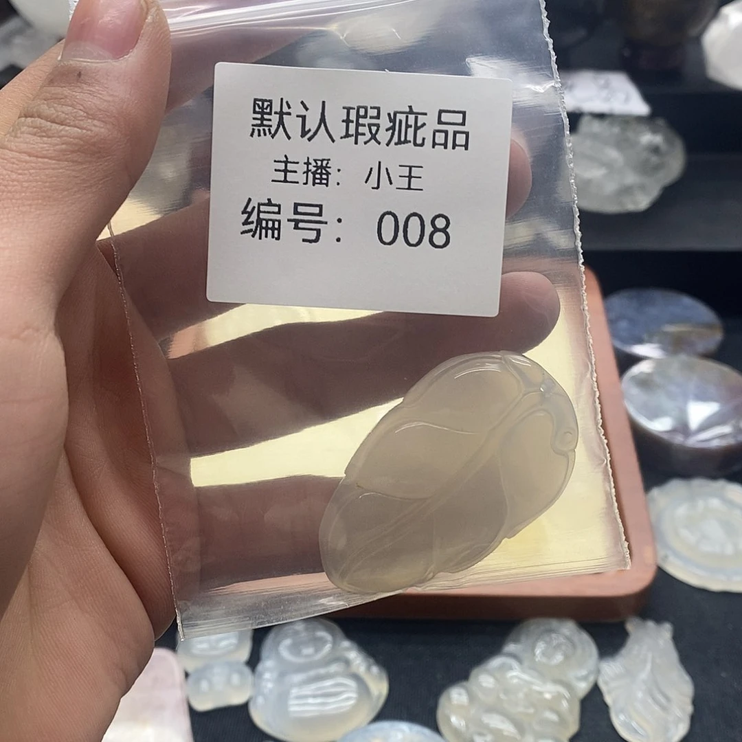 玛瑙/玉髓珠宝半成品合金小****）