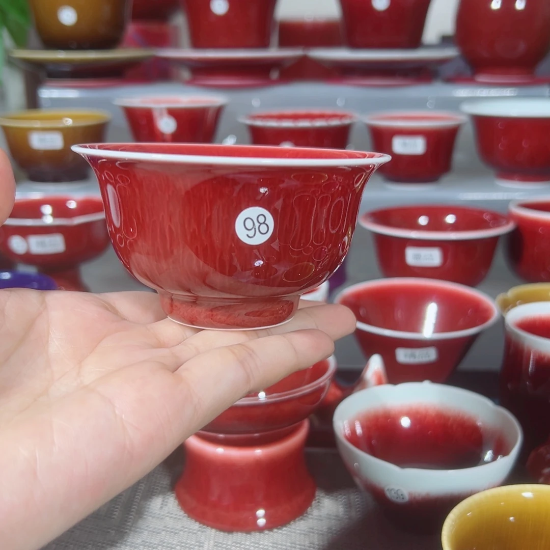 景德镇玉郎亭陶瓷福利杯