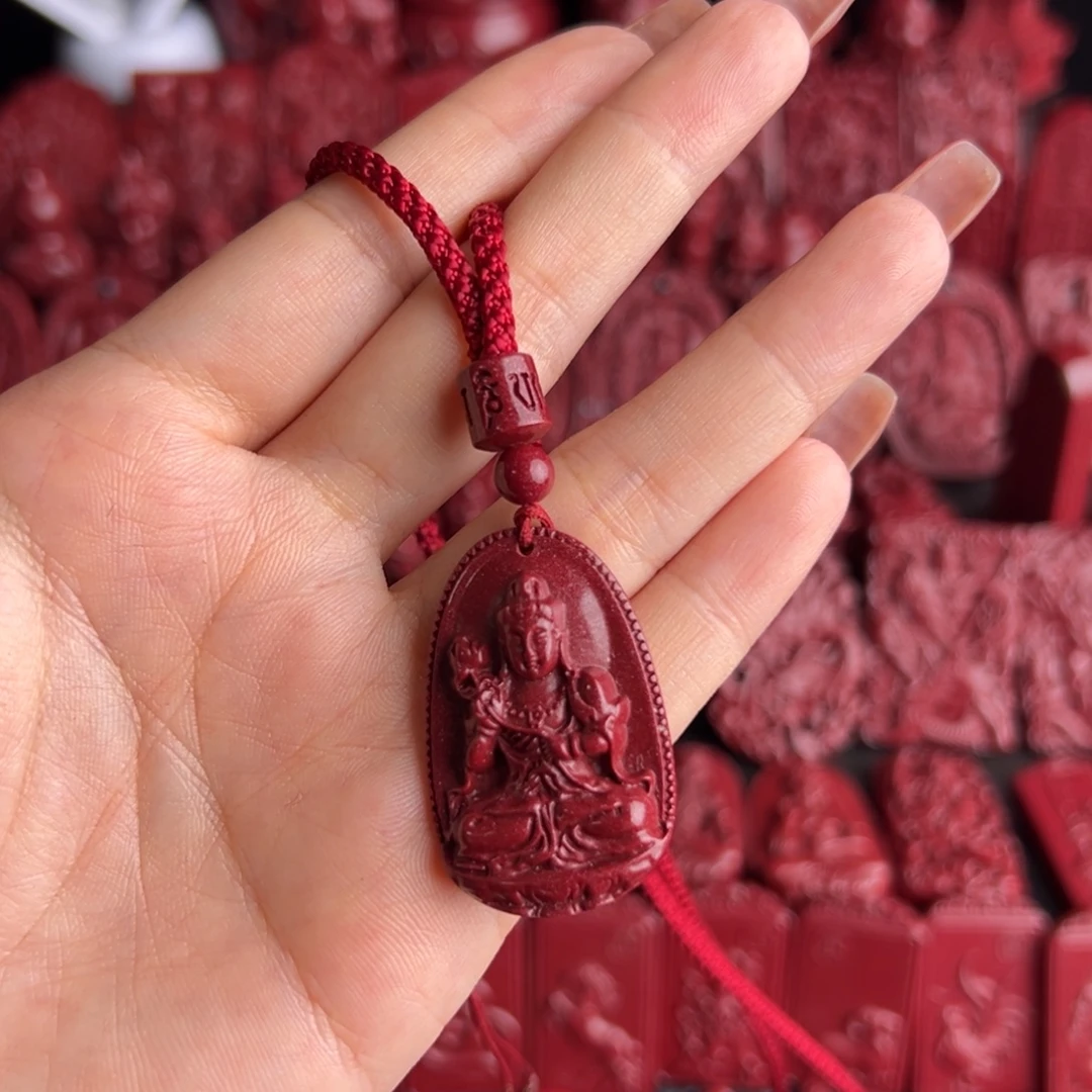 天然辰砂属马的大势至小号