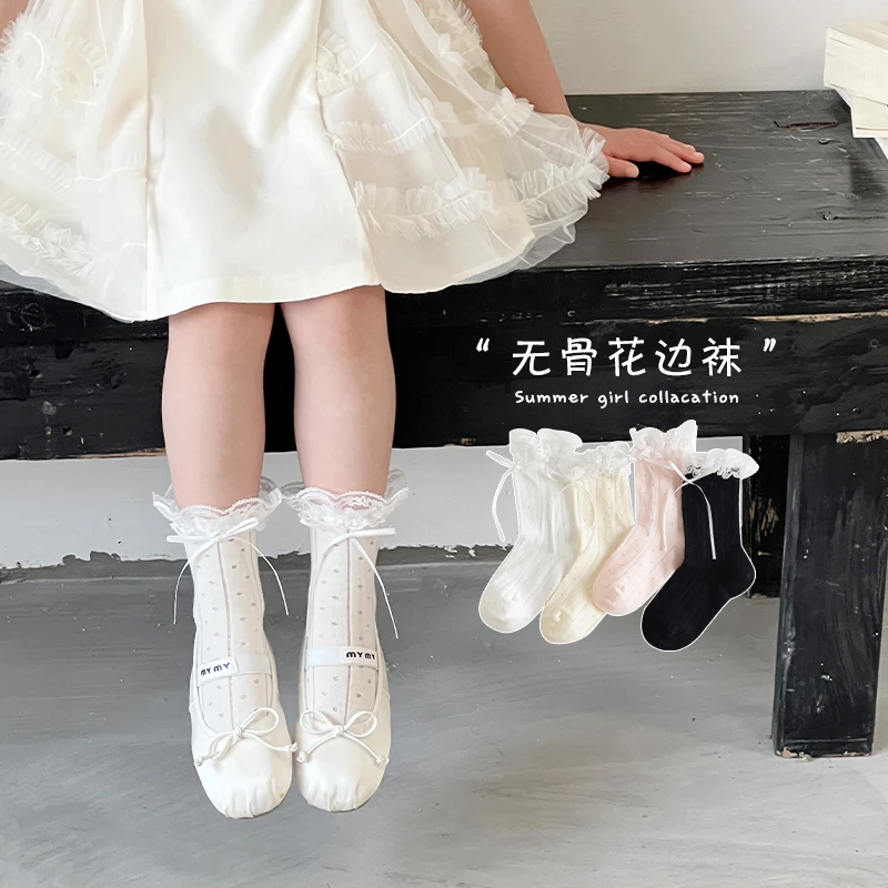 女童袜子夏季薄款棉袜儿童蕾丝花边公主袜夏天网眼女孩宝宝中筒袜