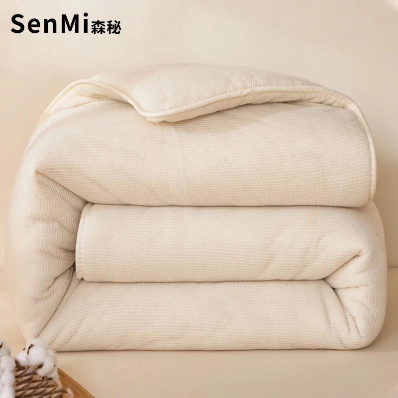 森秘【学生新疆棉胎被】学生床上用品加厚专用被子被褥棉被子宿舍