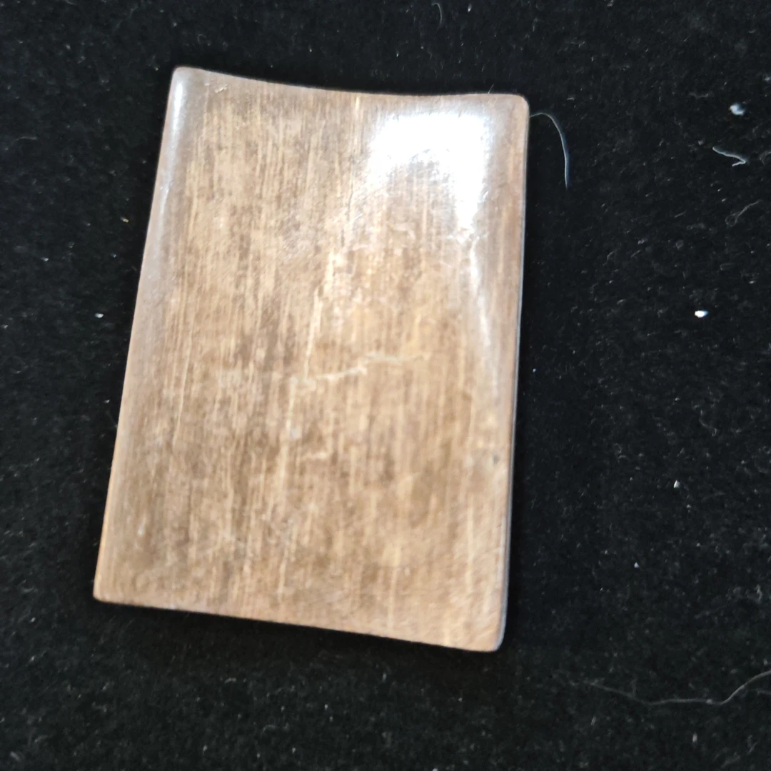 猛犸猛犸无事牌AL23