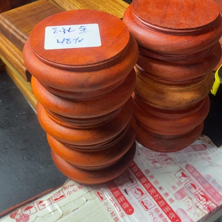 云*全48元10个底座包邮