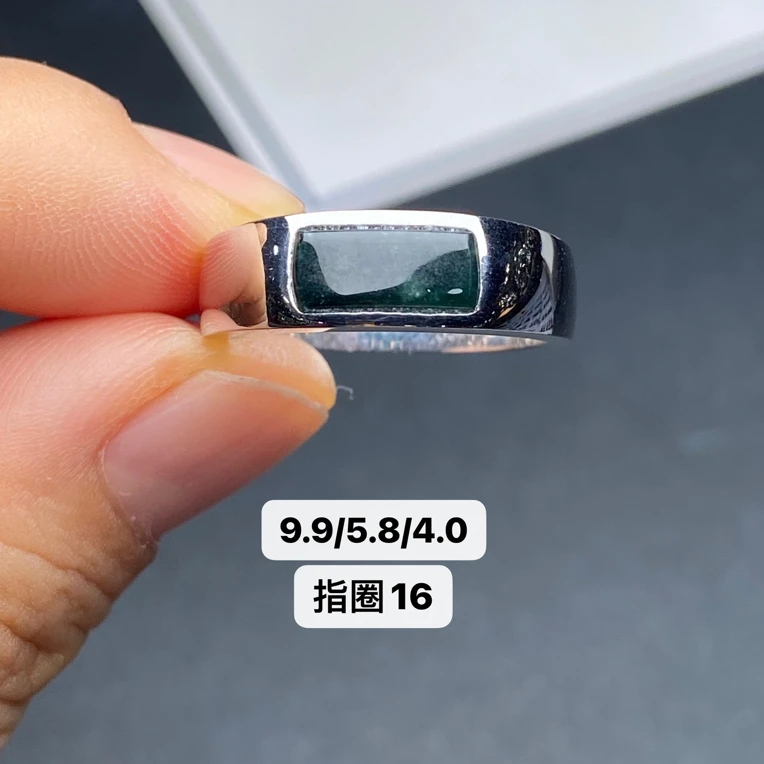 925银定制镶嵌 品相饱满大气