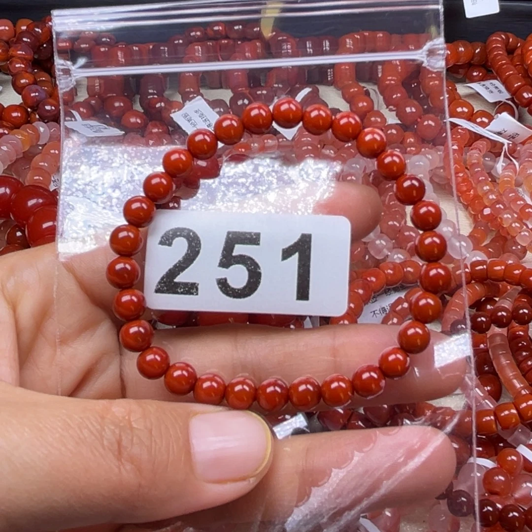 秋***天南红玛瑙未镶嵌手链