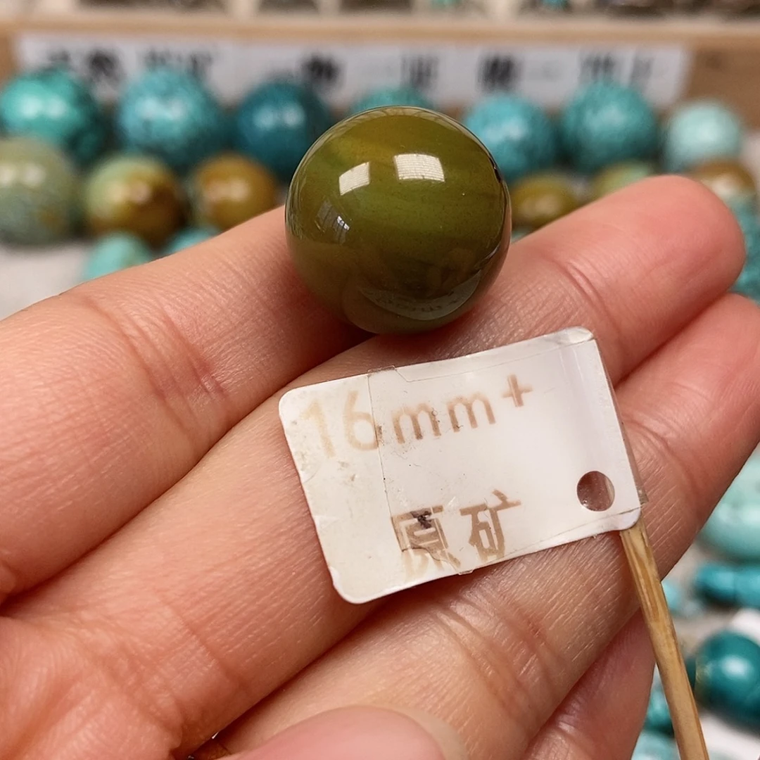 未镶嵌绿松石珠宝半成品