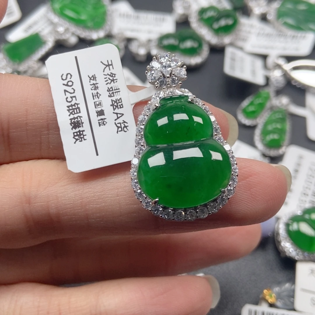 翡翠银S925镶嵌颈饰