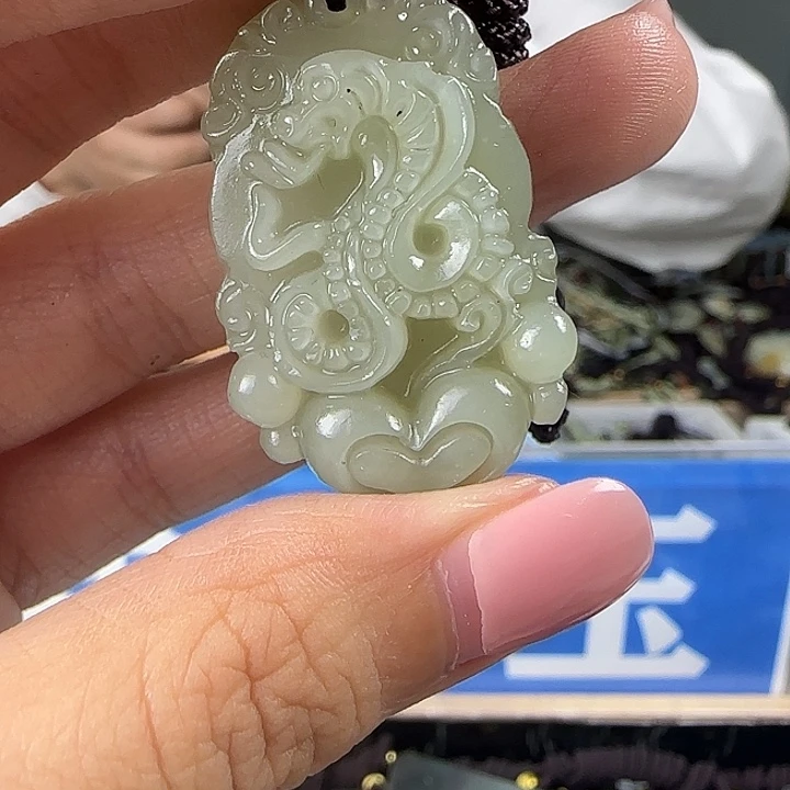 颈饰未镶嵌和田玉