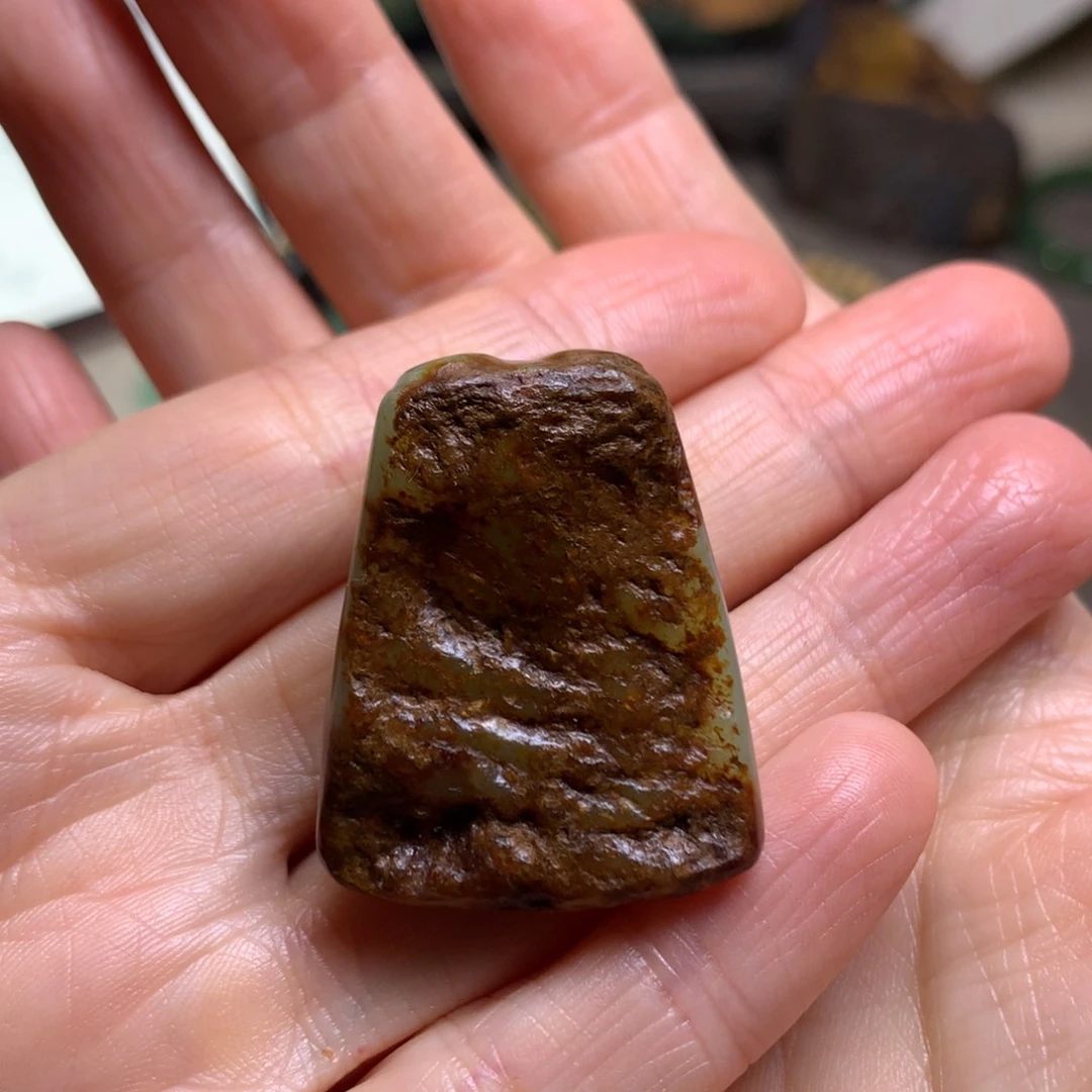 岫岩河磨玉（透闪石质玉）未镶嵌挂件