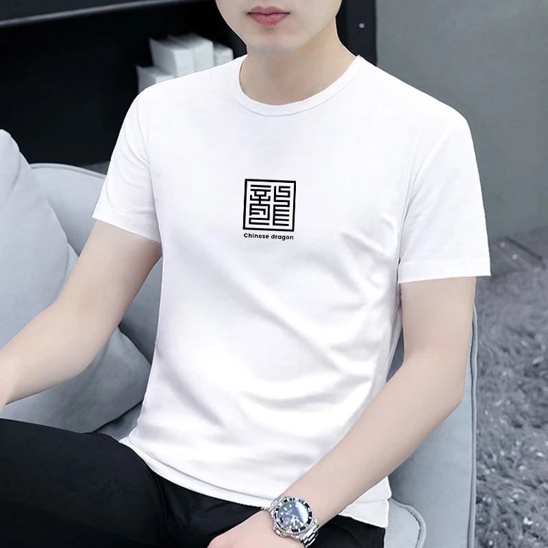 高档衣服新款纯棉圆领男士短袖t恤夏季透气半袖体恤上衣男装衣服