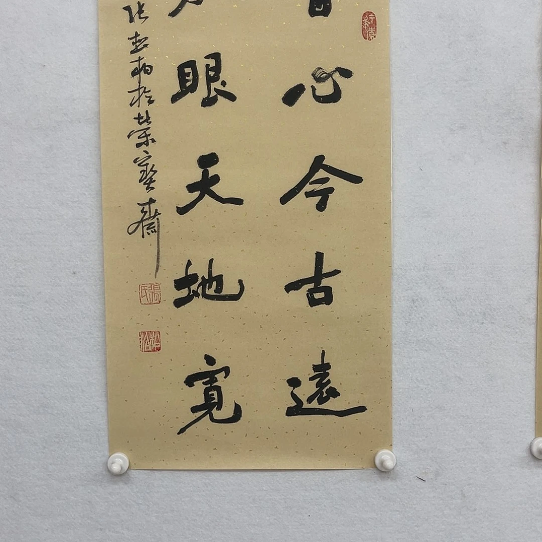 书法2222222222222222222222222