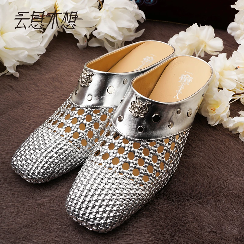 Ysimo-X云思木想 千月云空 时尚舒适镂空编织真皮凉鞋13291