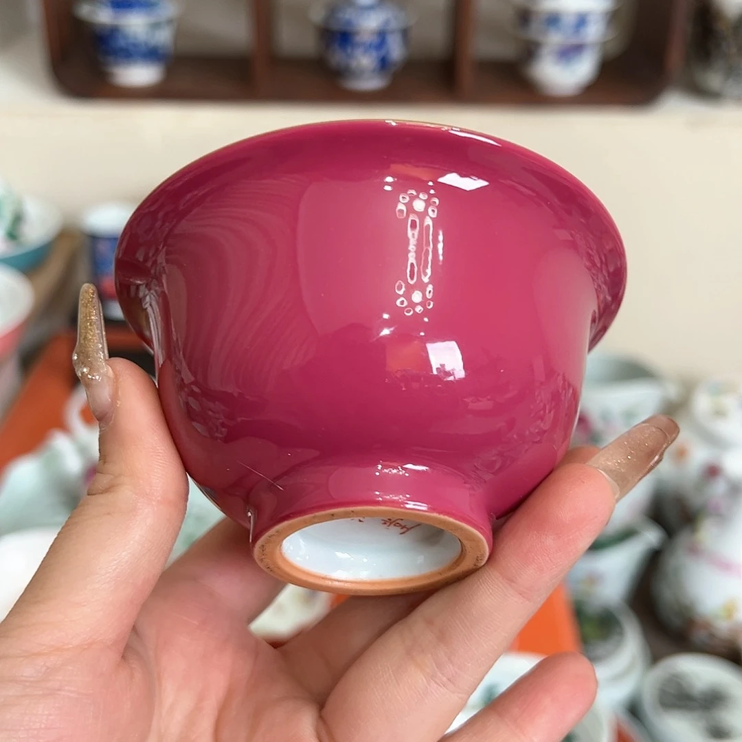 微瑕微瑕景德镇陶瓷