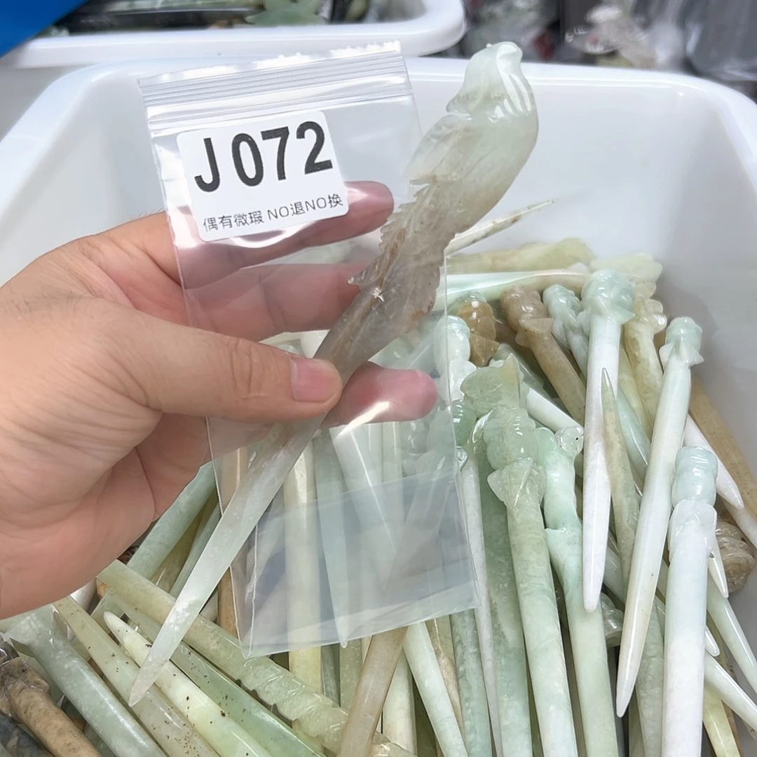 蛇纹石玉合金发饰细***裳