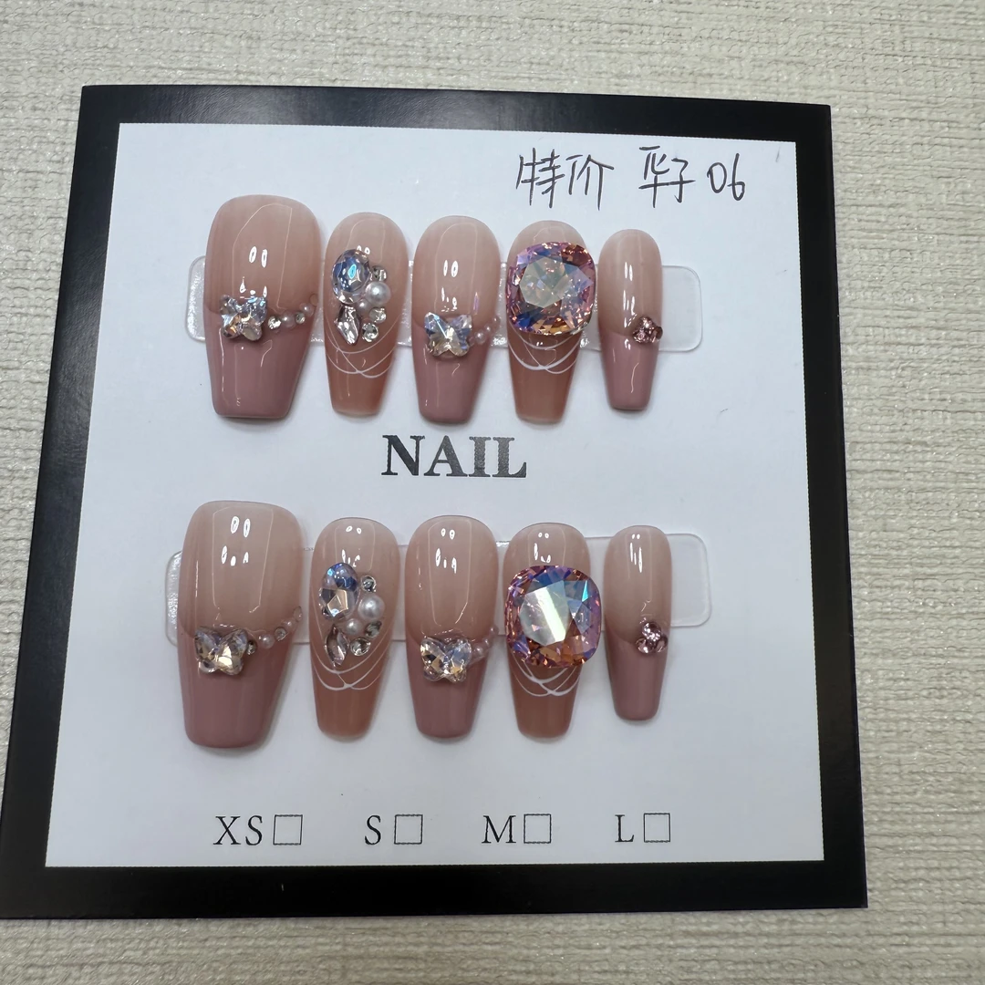 【特价华子06】保真施华洛美甲甲片高级感纯手工穿戴甲指甲贴片