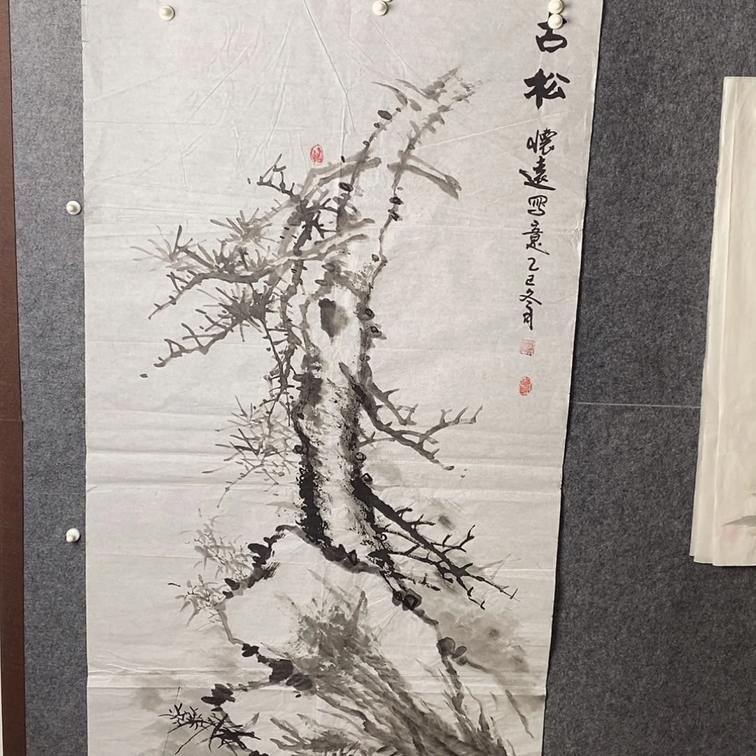 国画手写手绘国画作品79