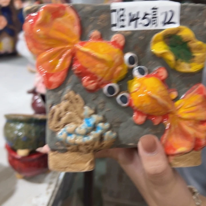 拍滿18.8包郵發貨