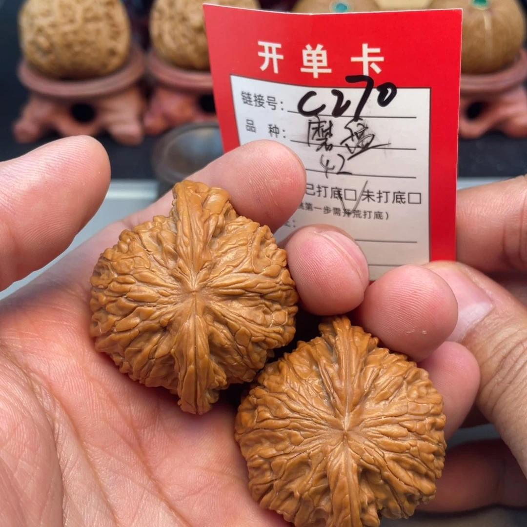 文玩核桃把件文玩