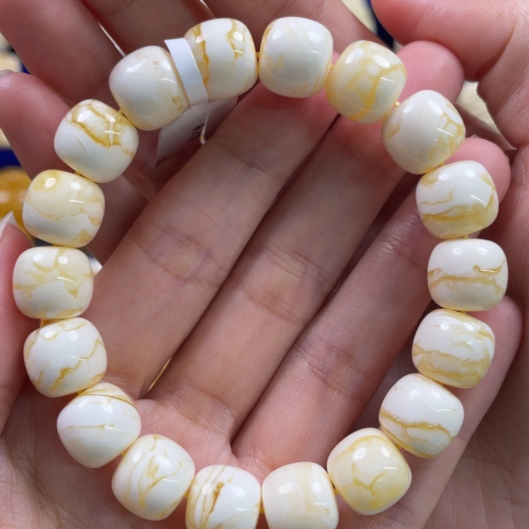 琥珀未镶嵌裸石琥珀蜜蜡