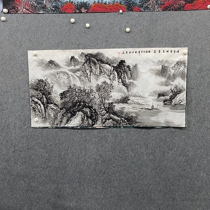 国画四尺水墨山水一副