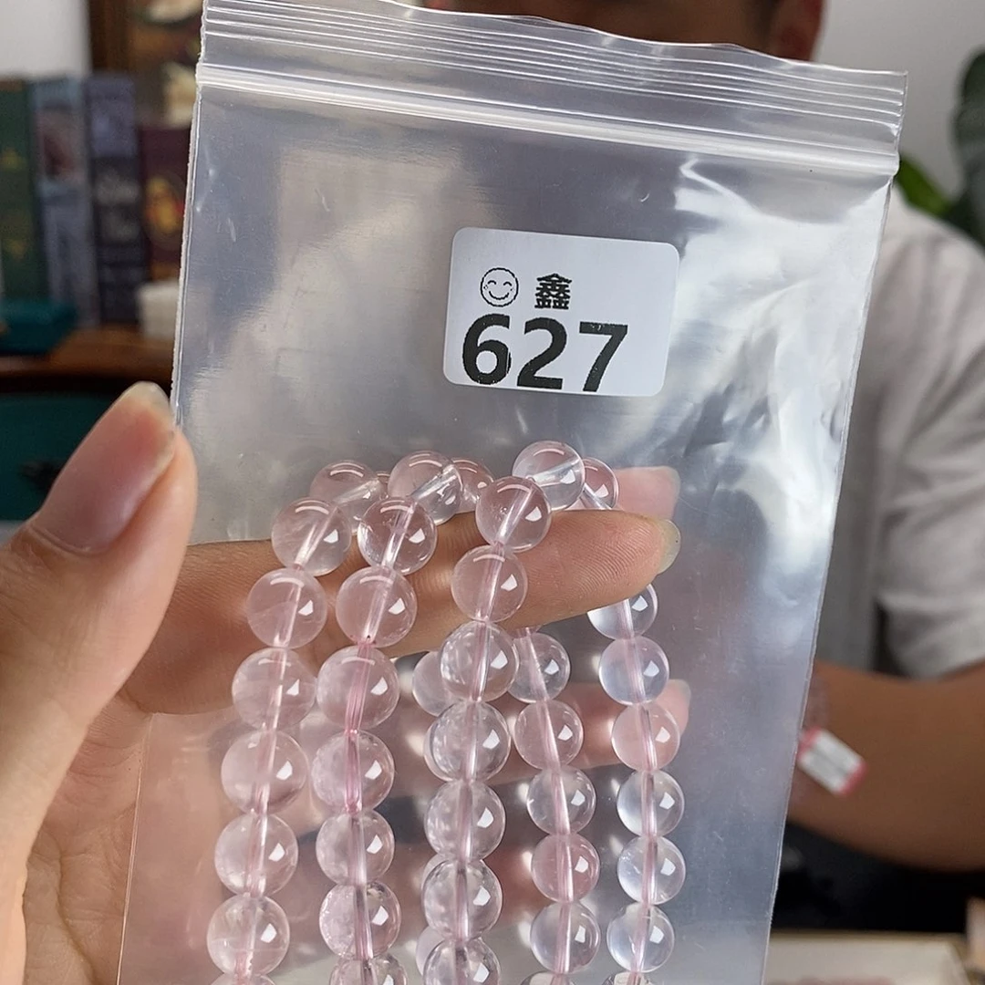 水晶手链未镶嵌多样性发一9