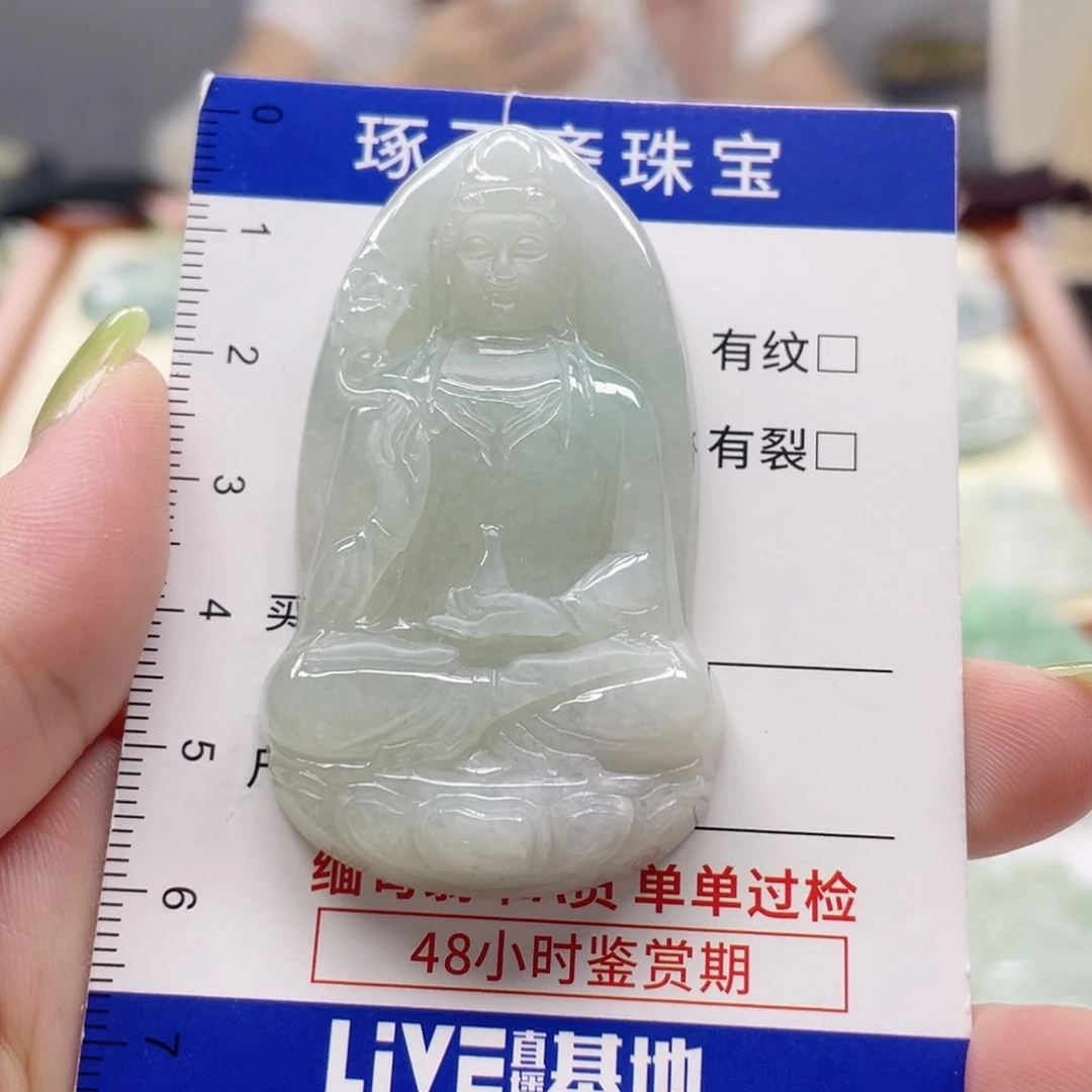 颈饰未镶嵌翡翠素衣观音