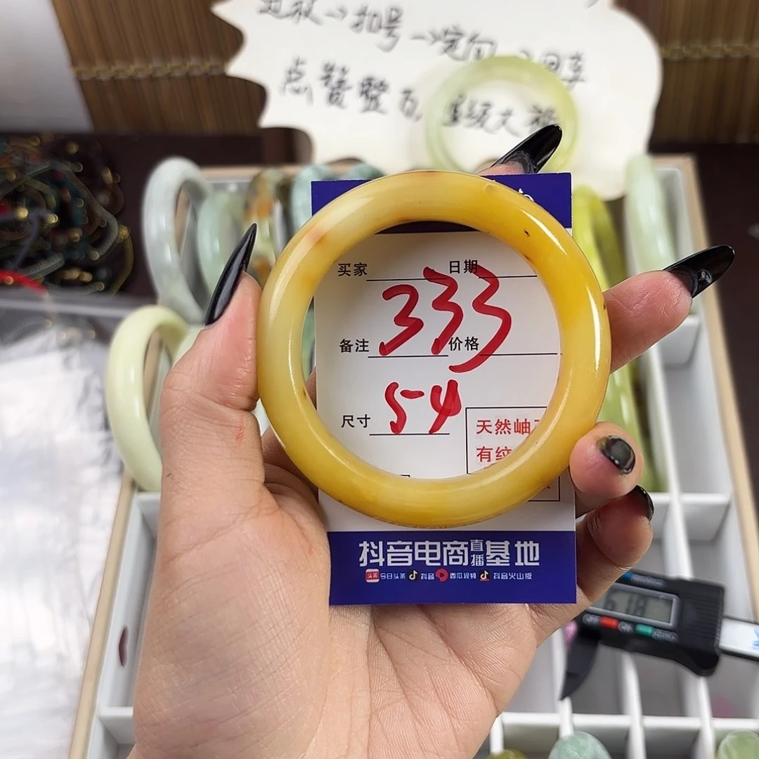 蛇纹石玉手镯未镶嵌鼻**主