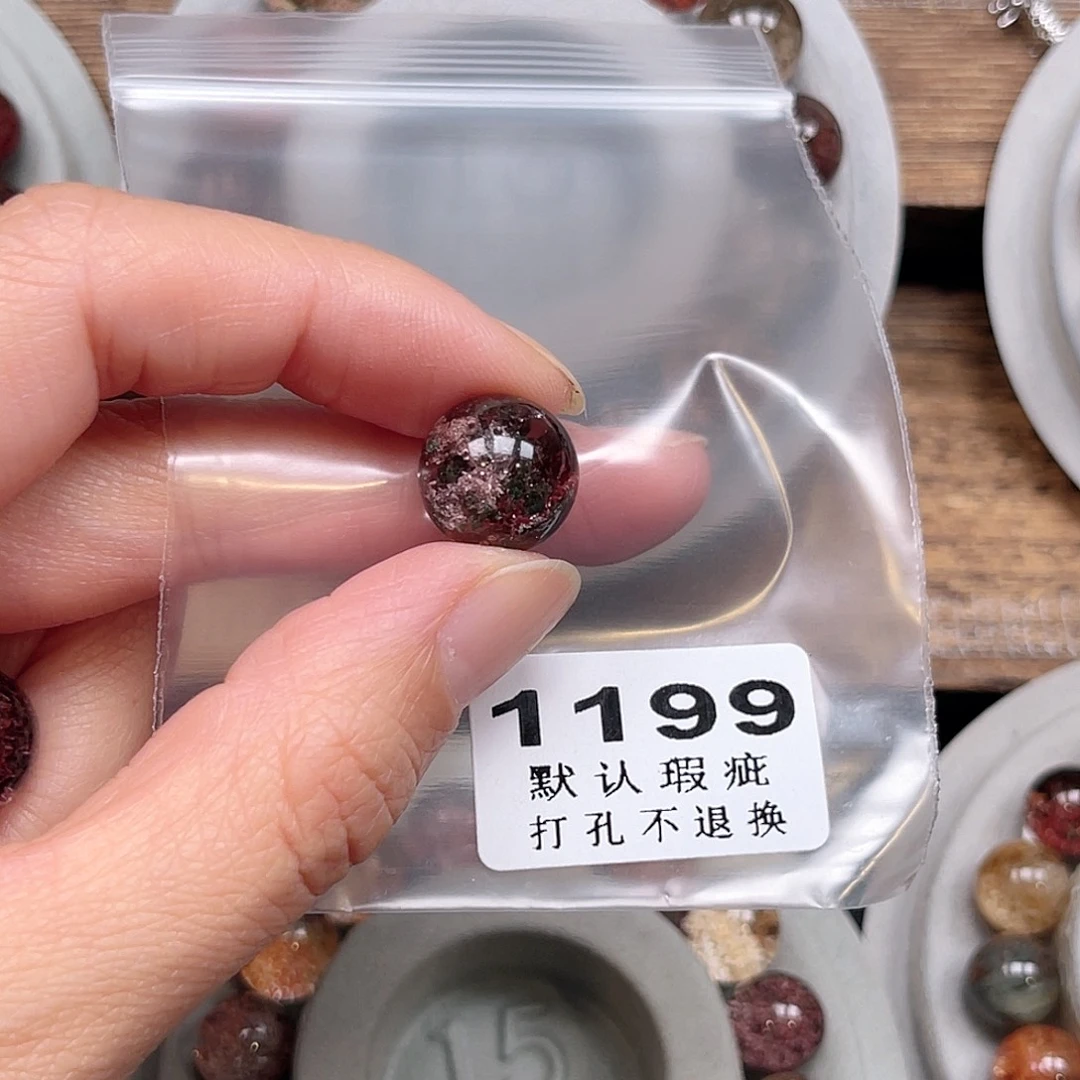 她***.水晶未镶嵌吊坠(不含链)