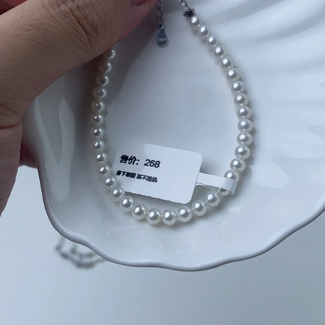 银S925镶嵌淡水珍珠项链104294