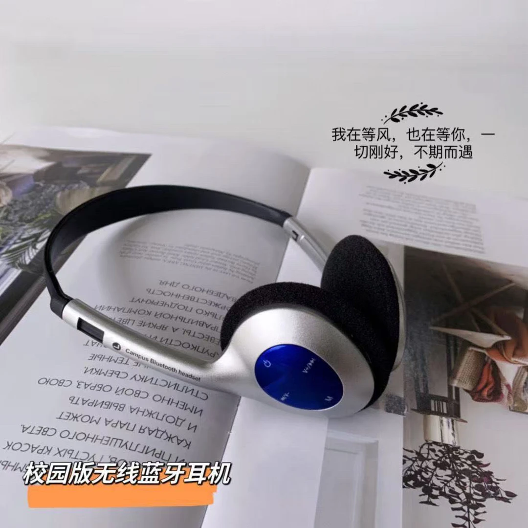 高颜值复古轻巧时尚拍照出片可伸缩头戴式蓝牙运动耳机