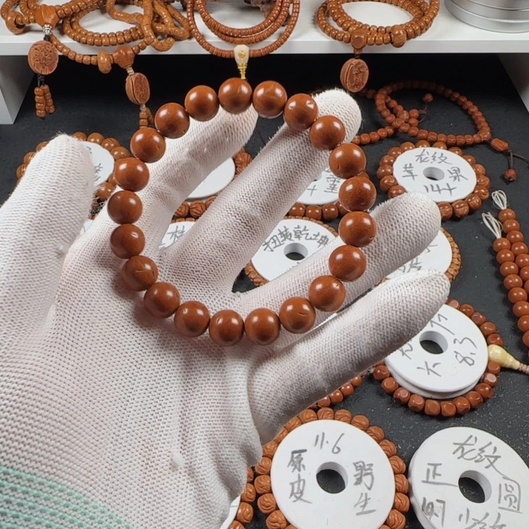 双***喜手串桃核10.8龙纹正圆