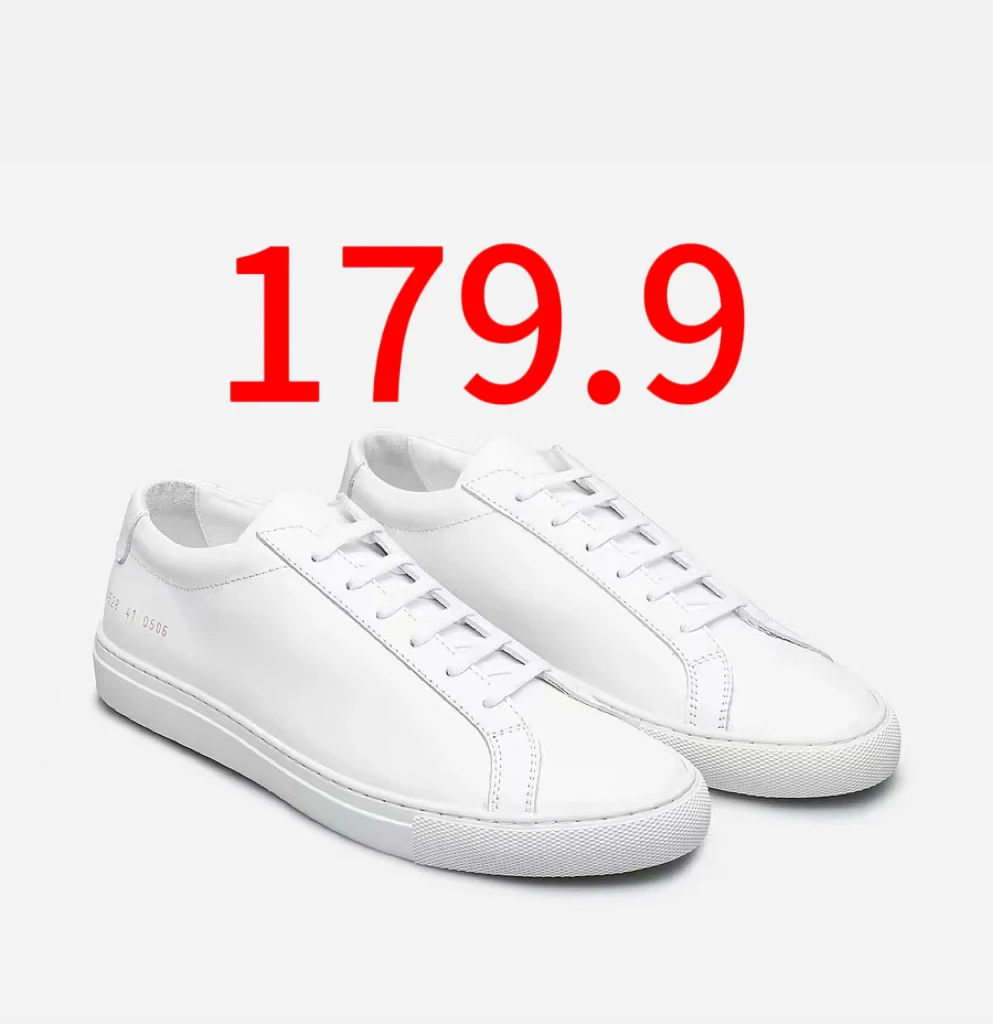 舒适男女鞋以直播间为准