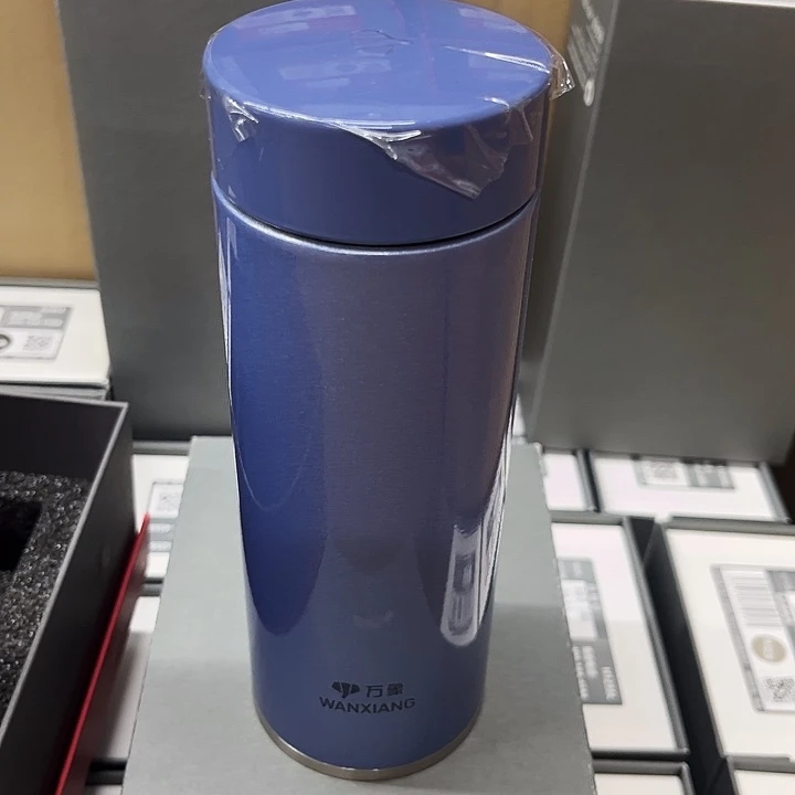 万象保温杯h49-500蓝