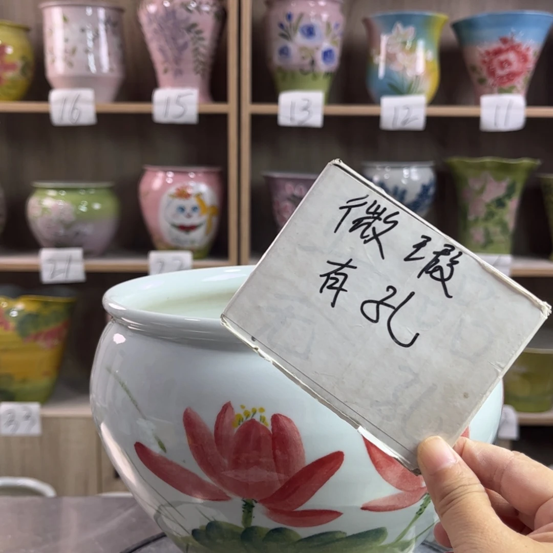 景德镇陶瓷花盆花盆