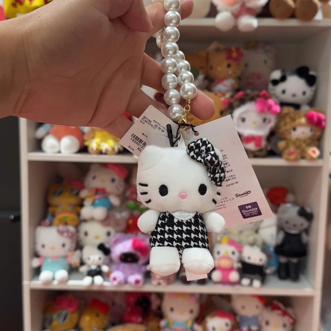 K***y毛绒预存千鸟格kt挂件