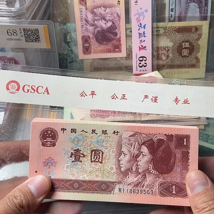 50张0000000000000000077