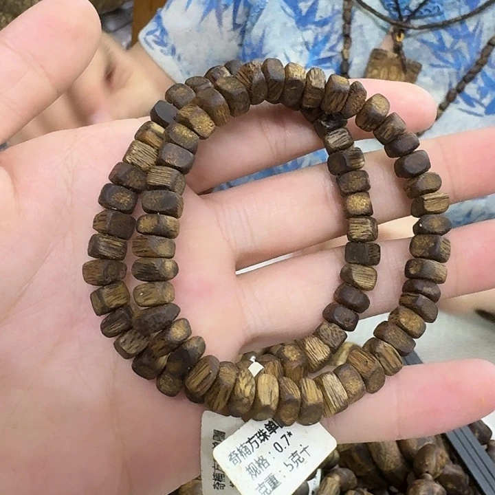 沉香碎屑沉香白棋随型单圈多样性发一