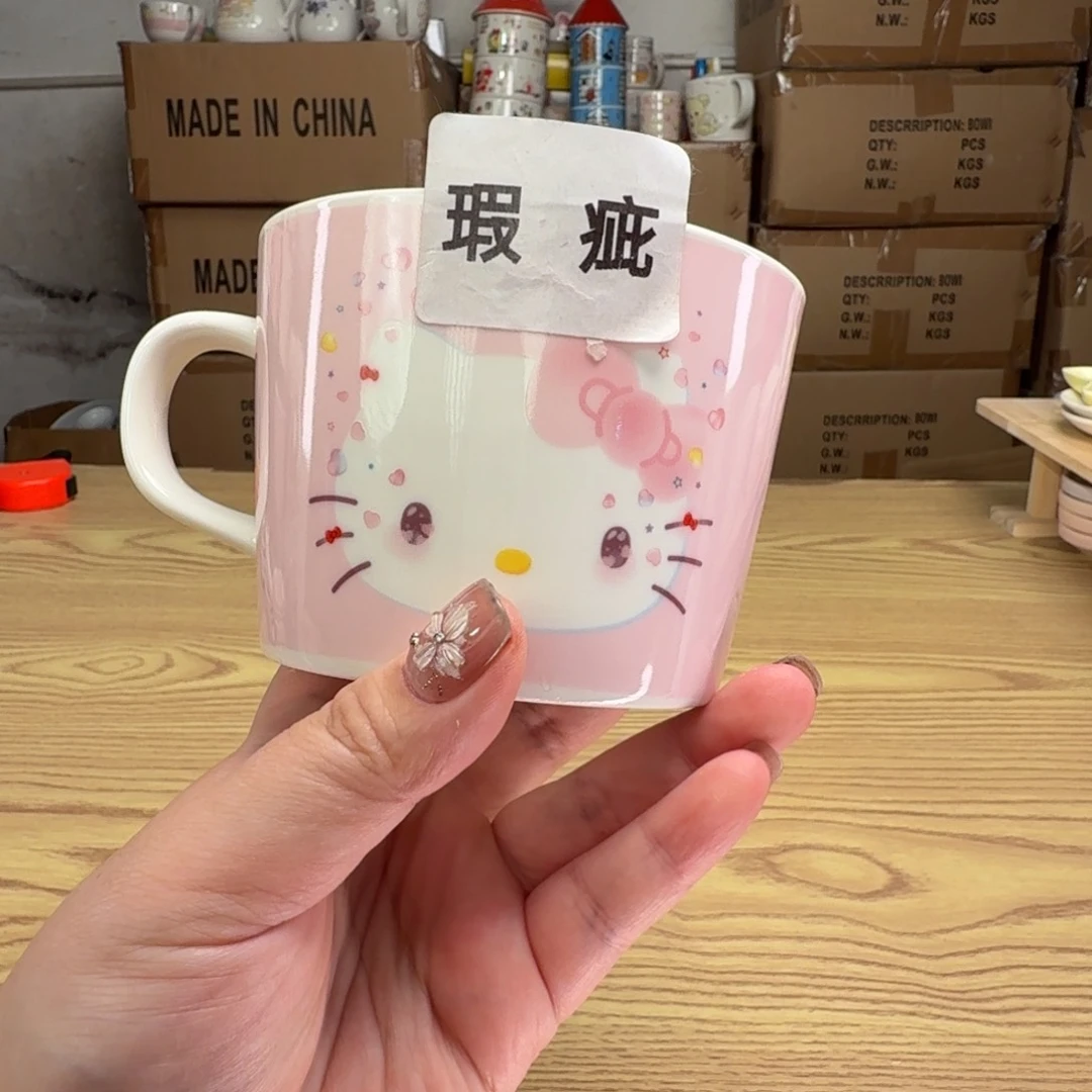 碟这个世界都是微瑕