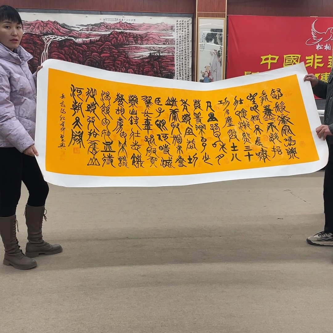书法可口可乐的一切就都已经成为我们生活状态