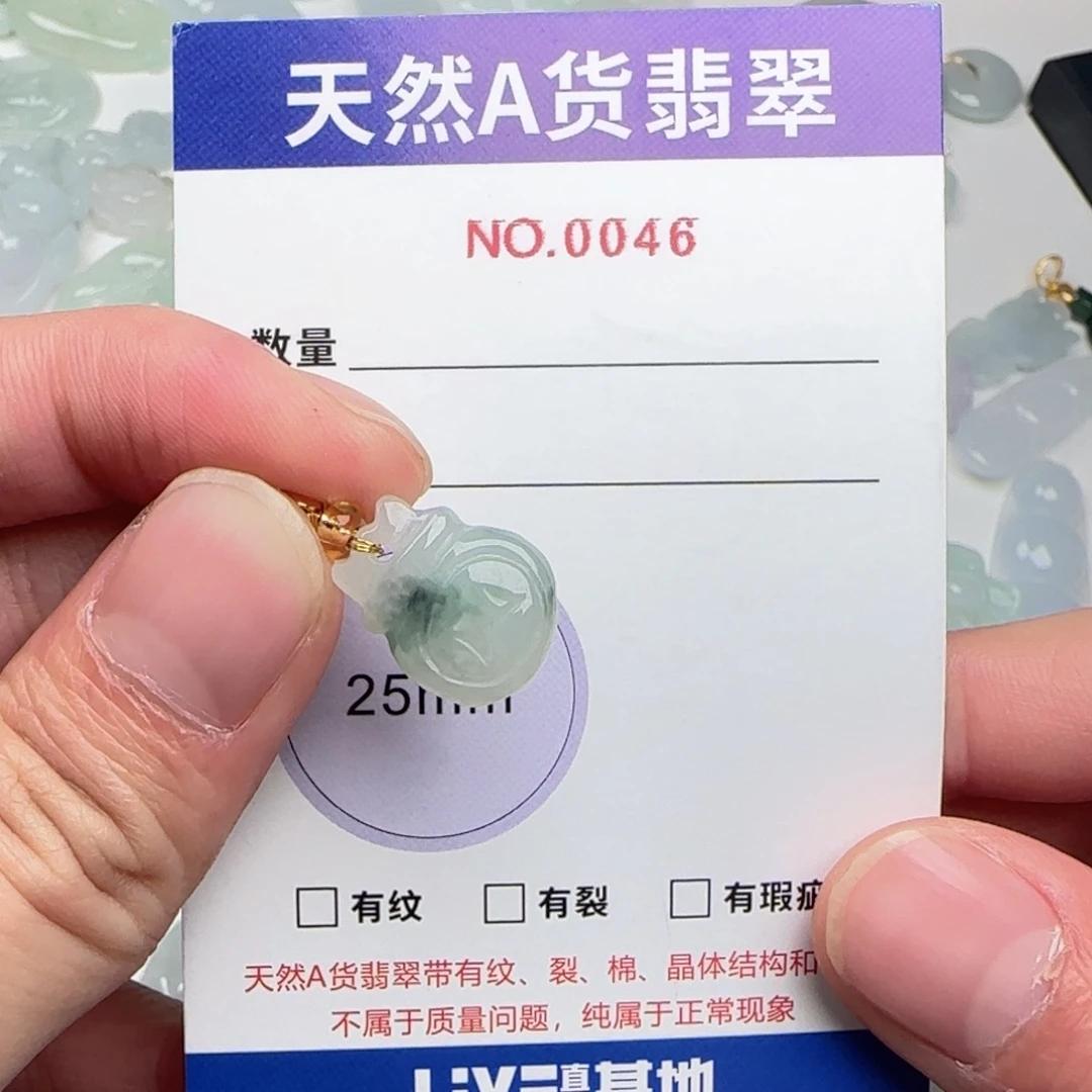 翡翠未镶嵌颈饰46