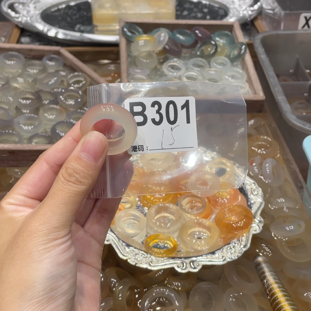 玛瑙/玉髓未镶嵌戒指301