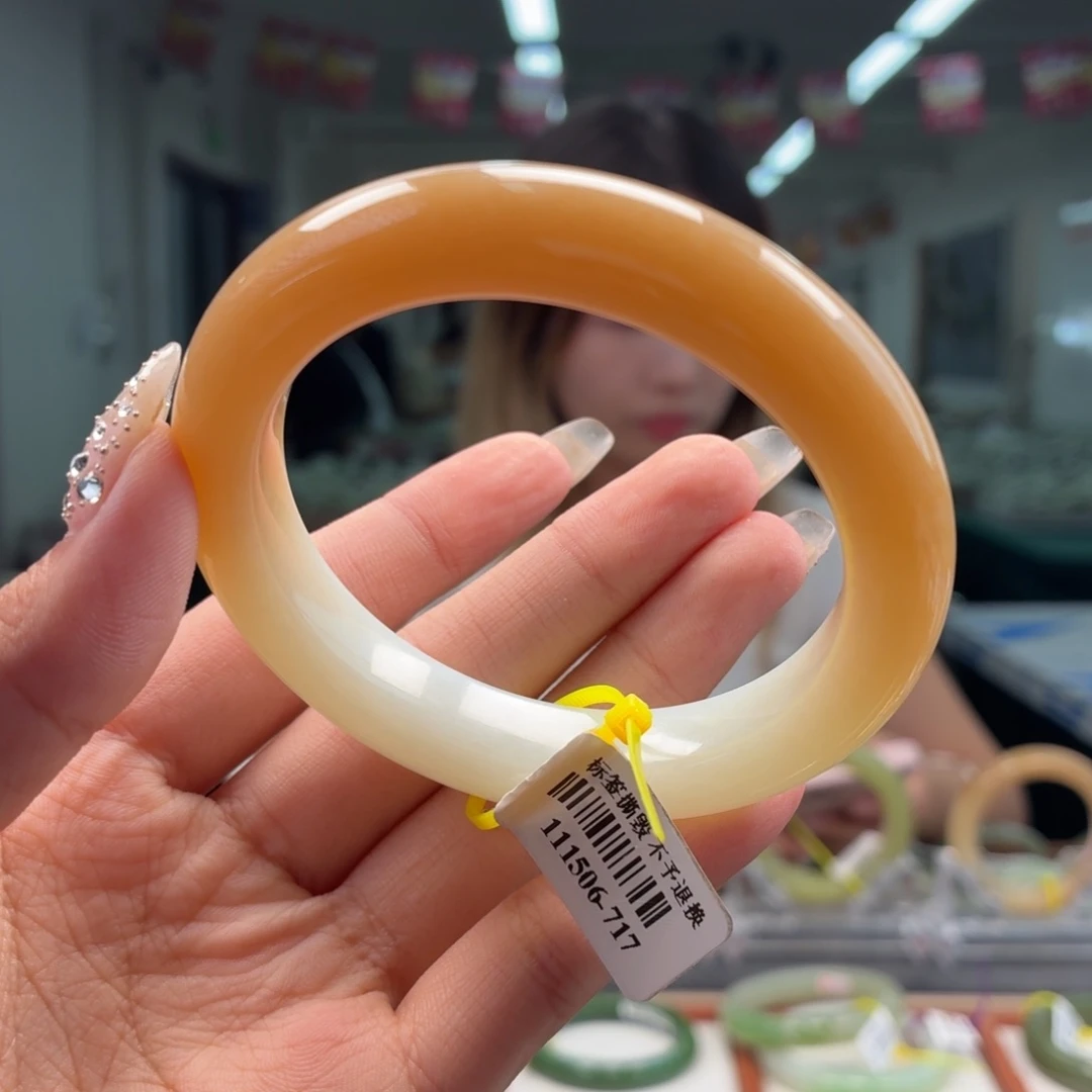 和田玉手镯未镶嵌5556